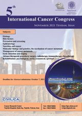 پوستر پنجمین کنگره بین المللی سرطان