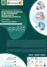 پوستر دهمین کنفرانس بین المللی یافته های نوین در علوم پزشکی و بهداشت با رویکرد ارتقای سلامت