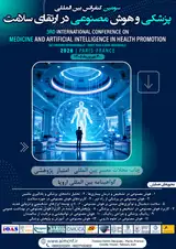 سومین کنفرانس بین المللی پزشکی و هوش مصنوعی در ارتقای سلامت